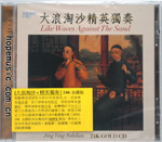 输入时间：2023/5/15 21:49:09